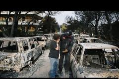 ΑΥΞΕΝΕΤΑΙ Ο ΑΠΟΛΟΓΙΣΜΟΣ ΤΩΝ ΘΥΜΑΤΩΝ ΑΠΟ ΤΗΝ ΠΥΡΙΝΗ ΛΑΙΛΑΠΑ ΣΤΗΝ ΑΤΤΙΚΗ