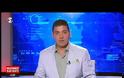 ΑΥΞΕΝΕΤΑΙ Ο ΑΠΟΛΟΓΙΣΜΟΣ ΤΩΝ ΘΥΜΑΤΩΝ ΑΠΟ ΤΗΝ ΠΥΡΙΝΗ ΛΑΙΛΑΠΑ ΣΤΗΝ ΑΤΤΙΚΗ