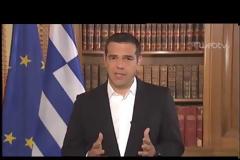ΤΡΙΗΜΕΡΟ ΕΘΝΙΚΟ ΠΕΝΘΟΣ ΚΗΡΥΞΕ Ο ΠΡΩΘΥΠΟΥΡΓΟΣ