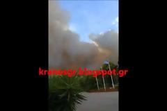 Αποκλειστικές Φωτό - Βίντεο από την καταστροφή στο ΚΑΑΥ Αγίου Ανδρέα