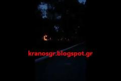 Αποκλειστικές Φωτό - Βίντεο από την καταστροφή στο ΚΑΑΥ Αγίου Ανδρέα