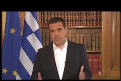 Τριήμερο εθνικό πένθος κήρυξε ο Αλέξης Τσίπρας στο διάγγελμά του (ΒΙΝΤΕΟ)