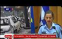 Πυροσβεστική: 74 νεκροί, 187 τραυματίες και δεκάδες αγνοούμενοι στην Αττική! (ΒΙΝΤΕΟ)
