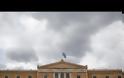 ΠΡ. ΠΑΥΛΟΠΟΥΛΟΣ: Η ΣΚΕΨΗ ΜΑΣ ΣΤΡΑΜΜΕΝΗ ΣΤΑ ΘΥΜΑΤΑ