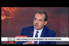 ΣΥΓΚΛΟΝΙΖΕΙ τηλεθεάτρια που αναζητά τη μητέρα της - Δεν άντεξε η Σία Κοσιώνη και... [video]