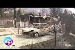 ΑΝΑΖΗΤΟΥΝΤΑΙ ΟΙ ΔΕΚΑΔΕΣ ΑΓΝΟΟΥΜΕΝΟΙ ΤΩΝ ΠΥΡΚΑΓΙΩΝ