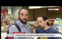 Ανατροπή στο θρίλερ με τα δυο αγνοούμενα κοριτσάκια - Tι λέει ο άνδρας που ήταν μαζί τους