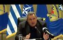 Πόσοι διεσώθησαν από την Ελλη/Λιμενικό/Z MAK