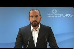 ΕΚΤΑΚΤΑ ΜΕΤΡΑ ΓΙΑ ΤΟΥΣ ΠΥΡΟΠΛΗΚΤΟΥΣ