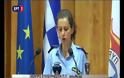 ΣΤΟΥΣ 81 Ο ΑΡΙΘΜΟΣ ΤΩΝ ΝΕΚΡΩΝ ΣΤΗΝ ΑΤΤΙΚΗ - ΑΓΝΩΣΤΟΣ Ο ΑΡΙΘΜΟΣ ΤΩΝ ΑΓΝΟΟΥΜΕΝΩΝ