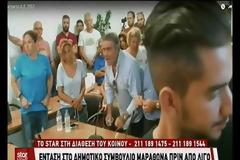 Βίντεο: «Έκρηξη» κατά Ψινάκη στο Δημοτικό Συμβούλιο.Παραλίγο να μετατραπεί σε ρίνγκ η αίθουσα της συνεδρίασης