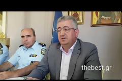 Έψαξαν τις κάμερες όλης της πόλης!Πώς έφτασε στην εξιχνίαση της δολοφονίας της Φούλας Παπανδρέου η Ασφάλεια Πατρών
