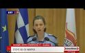 ΣΤΟΥΣ 82 ΟΙ ΝΕΚΡΟΙ - ΣΥΝΕΧΙΖΟΝΤΑΙ ΟΙ ΕΡΕΥΝΕΣ