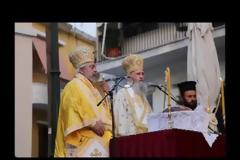 Ο Μητροπολίτης Ναυπάκτους Ιερόθεος για την καταστοφική πυρκαγιά της Αθήνας
