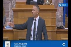 Κασιδιάρης για πυρκαγιές: Στην φυλακή η εγκληματική συμμορία Τσίπρα-Καμμένου [Βίντεο]