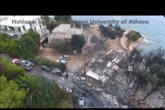 ΔΗΜΟΣΙΕΥΘΗΚΕ Η ΠΝΠ ΜΕ ΤΑ ΜΕΤΡΑ ΓΙΑ ΤΟΥΣ ΠΛΗΓΕΝΤΕΣ