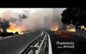 «ΦΟΥΝΤΩΝΕΙ» ΤΟ ΠΟΛΙΤΙΚΟ ΜΕΤΩΠΟ ΓΙΑ ΤΙΣ ΕΥΘΥΝΕΣ ΤΗΣ ΤΡΑΓΩΔΙΑΣ
