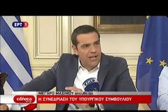 ΑΛ. ΤΣΙΠΡΑΣ: ΔΙΑΧΕΙΡΙΖΟΜΑΣΤΕ ΣΤΡΕΒΛΩΣΕΙΣ ΤΟΥ ΠΑΡΕΛΘΟΝΤΟΣ