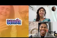 Skype: Η νέα έκδοση φέρνει end-to-end κρυπτογράφηση των συνομιλιών στις συσκευές Android