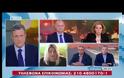 ΠΑΡΑΙΤΕΙΤΑΙ Η ΑΝΤΙΔΗΜΑΡΧΟΣ ΜΑΡΑΘΩΝΑ