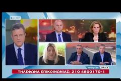 ΠΑΡΑΙΤΕΙΤΑΙ Η ΑΝΤΙΔΗΜΑΡΧΟΣ ΜΑΡΑΘΩΝΑ