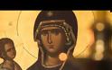 10912 - Φωτογραφίες και ήχος από την Πανήγυρη της Παναγίας της Τριχερούσας, στην Ιερά Μονή Χιλιανδαρίου Αγίου Όρους