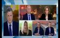 ΔΗΜΗΤΡΑ ΛΑΜΠΑΡΟΥ: Παραιτούμαι λόγω ευθιξίας -Βολές κατά Ψινάκη