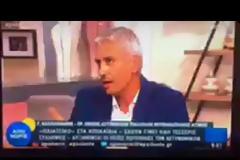 Καλλιακμάνης: Με αυτοθυσία οι Συνάδελφοι μου μπήκαν στην φωτιά για να σώσουν τον κόσμο (ΒΙΝΤΕΟ)