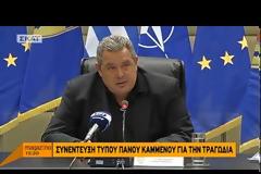Π. ΚΑΜΜΕΝΟΣ: ΣΥΝΕΠΗΣ Η ΣΤΑΣΗ ΤΟΥ ΑΛ. ΤΣΙΠΡΑ
