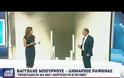 «Βόμβα» για τις φονικές πυρκαγιές: Δήμαρχος που κατέθεσε στον Εισαγγελέα κατήγγειλε στη συνέχεια σκηνικό συγκάλυψης - «Στήνεται απίστευτο σκηνικό προστασίας των υπευθύνων» (ΒΙΝΤΕΟ)