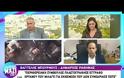 Καταγγελία δήμαρχου Ραφήνας: Περιφερειακή σύμβουλος πλαστογράφησε έγγραφο για την ευθύνη της εκκένωσης [Βίντεο]