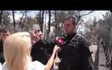 Βίντεο - ΗΡΩΑΣ αστυνομικός της ΔΙΑΣ σε ηλικιωμένο που αρνιόταν να εγκαταλείψει το φλεγόμενο  σπίτι του«Ή θα σε σώσω ή θα καούμε μαζί»