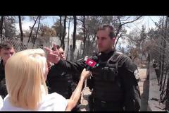 Βίντεο - ΗΡΩΑΣ αστυνομικός της ΔΙΑΣ σε ηλικιωμένο που αρνιόταν να εγκαταλείψει το φλεγόμενο  σπίτι του«Ή θα σε σώσω ή θα καούμε μαζί»