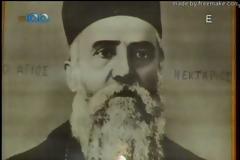 Άγιος Νεκτάριος, Ο άγιος της αγάπης