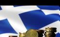 ΥΠΕΡΒΟΛΙΚΑ ΑΠΑΙΣΙΟΔΟΞΕΣ ΟΙ ΜΑΚΡΟΠΡΟΘΕΣΜΕΣ ΕΚΤΙΜΗΣΕΙΣ ΤΟΥ ΔΝΤ