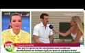 Πασίγνωστος ηθοποιός τοποθετούσε φωτοβολταϊκά και ο κόσμος νόμιζε ότι κάνει γύρισμα
