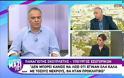 Π. ΣΚΟΥΡΛΕΤΗΣ: ΘΑ ΠΡΕΠΕΙ ΝΑ ΑΠΟΔΟΘΕΙ Η ΚΑΘΕ ΕΥΘΥΝΗ