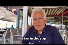 Υποστράτηγος Π.Σ ε.α: Οι αρχηγοί της πυροσβεστικής και της αστυνομίας έγιναν νάνοι για να ψηλώσει ο Τόσκας