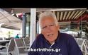 Υποστράτηγος Π.Σ ε.α: Οι αρχηγοί της πυροσβεστικής και της αστυνομίας έγιναν νάνοι για να ψηλώσει ο Τόσκας