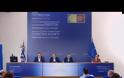 ΚΑΤΑΤΕΘΗΚΕ ΣΤΗ ΒΟΥΛΗ Η ΤΡΟΠΟΛΟΓΙΑ ΓΙΑ ΤΗΝ ΚΑΤΕΔΑΦΗΣΗ ΑΥΘΑΙΡΕΤΩΝ  ΣΕ ΔΑΣΙΚΕΣ ΕΚΤΑΣΕΙΣ ΚΑΙ ΑΙΓΙΑΛΟ