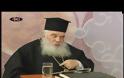 ΠΝΕΥΜΑΤΙΚΗ ΟΔΟΙΠΟΡΙΑ: Τον άρτον ημών τον επιούσιον δος ημίν σήμερον (α΄ και β΄ μέρος)