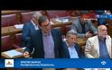 Νέα πρόκληση από βουλευτή της Χ.Α.: Κάτω τα χέρια από την Μακρόνησο, θα χρειαστεί...