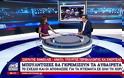 ΣΩΚ. ΦΑΜΕΛΛΟΣ: ΕΠΙΤΑΧΥΝΟΥΜΕ ΤΙΣ ΔΙΑΔΙΚΑΣΙΕΣ ΚΑΤΕΔΑΦΙΣΗΣ ΤΩΝ ΑΥΘΑΙΡΕΤΩΝ