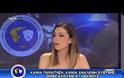Γερακαράκος: Είδα πολύ μικρούς ανθρώπους σε πολύ μεγάλες θέσεις ευθύνης (ΒΙΝΤΕΟ)