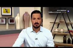 Σαββατοκύριακο Παντού με Πέτρο Κουσουλό και Βάσω Μητρομάρα στο EpsilonTv!