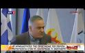 ΤΟΣΚΑΣ: ΔΕΝ ΕΙΜΑΙ ΕΠΑΓΓΕΛΜΑΤΙΑΣ ΠΟΛΙΤΙΚΟΣ, ΕΙΜΑΙ ΣΤΡΑΤΙΩΤΗΣ
