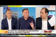 ΧΡ. ΣΠΙΡΤΖΗΣ: ΔΕΝ ΕΡΧΟΝΤΑΙ ΑΛΛΕΣ ΠΑΡΑΙΤΗΣΕΙΣ, ΣΩΡΕΥΜΕΝΕΣ ΟΙ ΕΥΘΥΝΕΣ ΤΗΣ Ν,Δ,