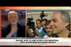 Συνδρεβέλης: Αναγκαία και επιβεβλημένη η άμεση στελέχωση των Υπηρεσιών της ΕΛ.ΑΣ.