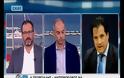 Γεωργιάδης: 
