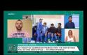 Δημοσιογράφος του ΑΝΤ1, μετακόμισε στην Κρήτη, έγινε κτηνοτρόφος και τώρα παντρεύεται!